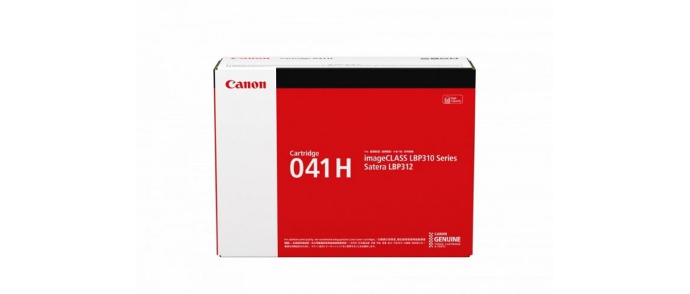 Canon 041H Toner Cartridge Black